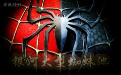 网站站长怎样网站内部链优化 这里老铁SEO告诉你