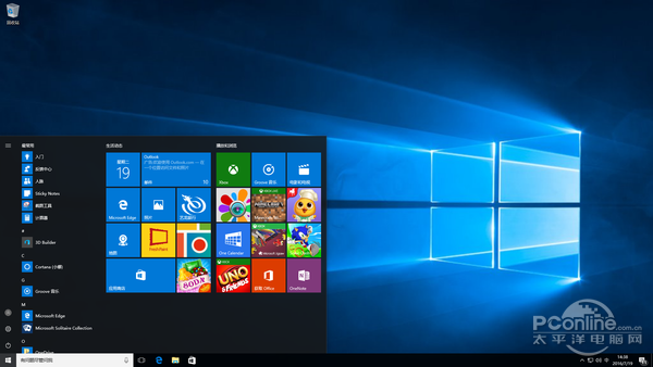 Windows 10一周年更新