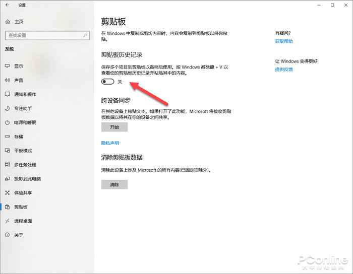 Windows 10 Windows 10