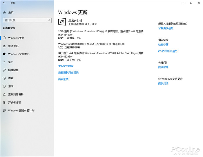Windows 10 Windows 10