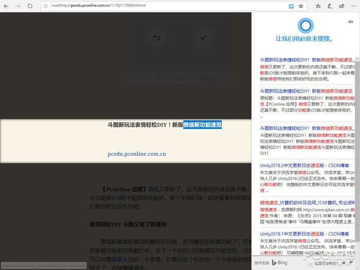 Windows 10 Windows 10