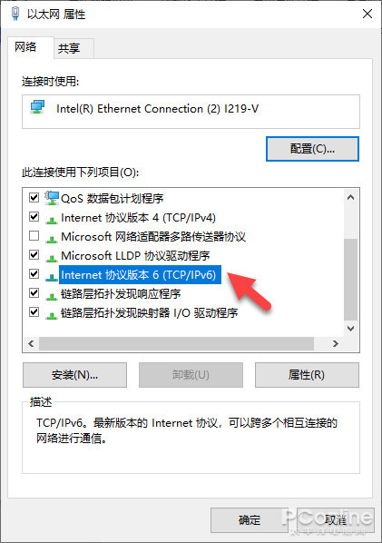 Windows 10 Windows 10