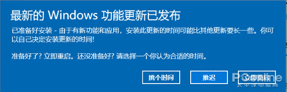 Windows 10 Windows 10