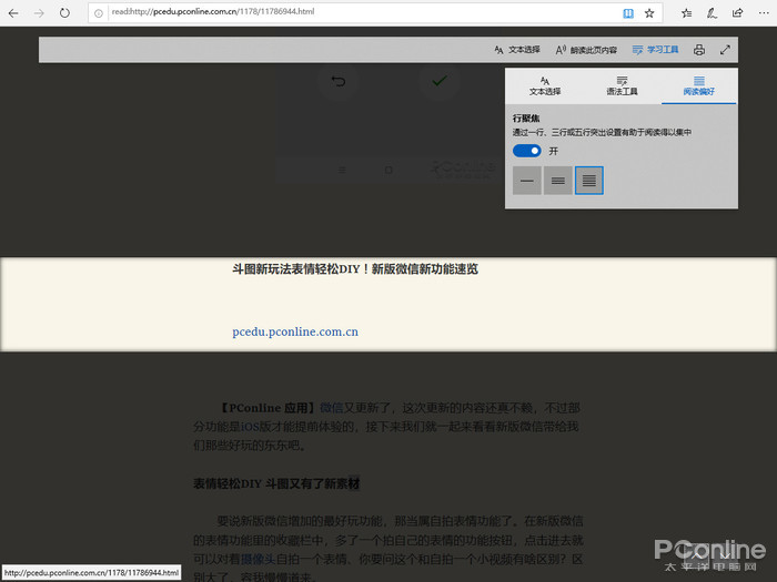 Windows 10 Windows 10