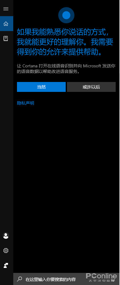Windows 10 Windows 10