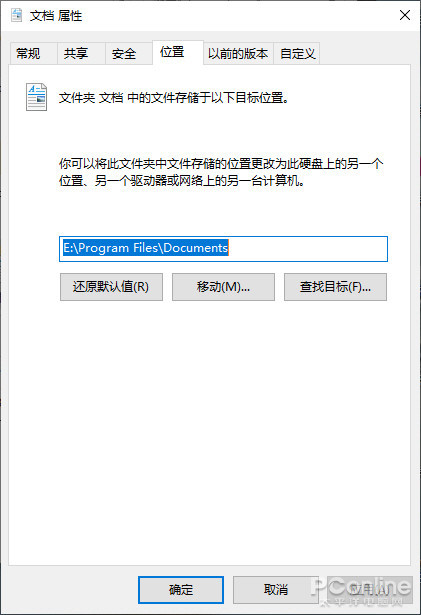 Windows 10 Windows 10