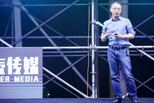 Slush上海全球创投大会 Slush上海全球创投大会