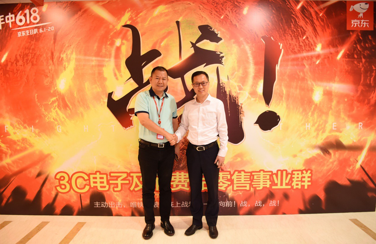 京东618海信全线产品销售喜人 高管现身京东追加供货_行业观察_电商报 京东618海信全线产品销售喜人 高管现身京东追加供货_行业观察_电商报