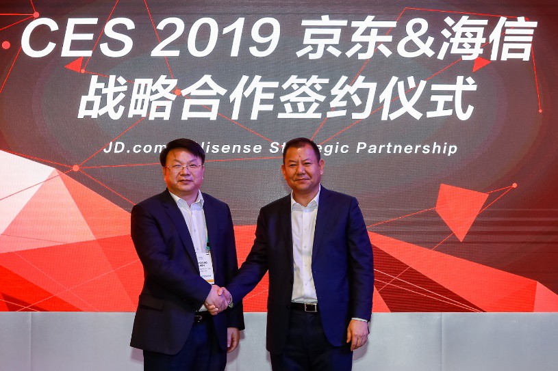 京东618海信全线产品销售喜人 高管现身京东追加供货_行业观察_电商报 京东618海信全线产品销售喜人 高管现身京东追加供货_行业观察_电商报