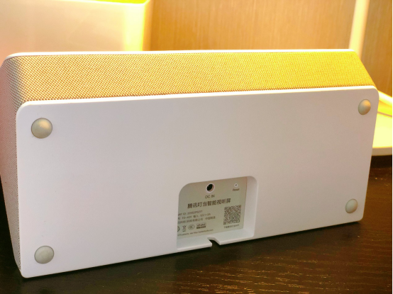 腾讯叮当智能视听屏