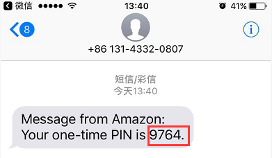亚马逊全球开店流程 亚马逊全球开店流程