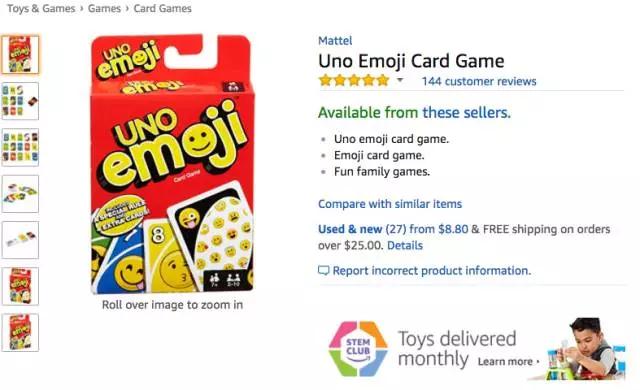 美亚品类爆款分析:遥控直升飞球,现在美国男孩都玩这个,BSR持续飚升 美亚品类爆款分析:遥控直升飞球,现在美国男孩都玩这个,BSR持续飚升