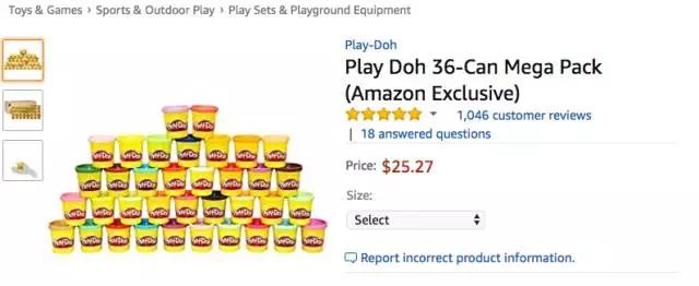 美亚品类爆款分析:遥控直升飞球,现在美国男孩都玩这个,BSR持续飚升 美亚品类爆款分析:遥控直升飞球,现在美国男孩都玩这个,BSR持续飚升