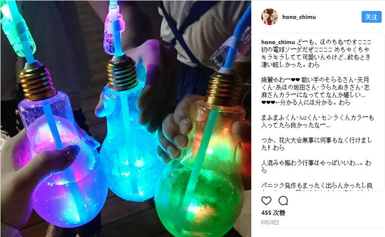 在Instagram上大红大紫的“发光灯泡”饮料,能从亚洲火到全世界吗? 在Instagram上大红大紫的“发光灯泡”饮料,能从亚洲火到全世界吗?