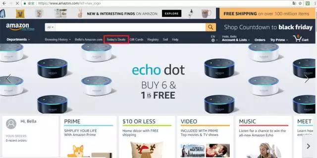 亚马逊最新爆单利器:Coupons玩法大揭秘