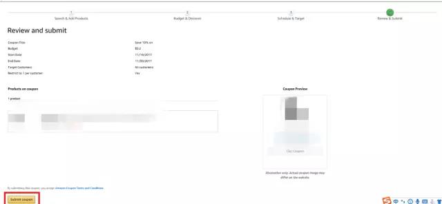亚马逊最新爆单利器:Coupons玩法大揭秘