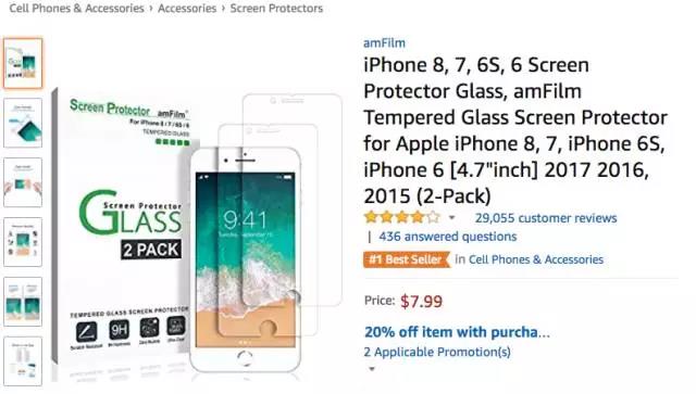 亚马逊这波iPhone X热卖潮你跟上了吗?手机配件品类爆款分析