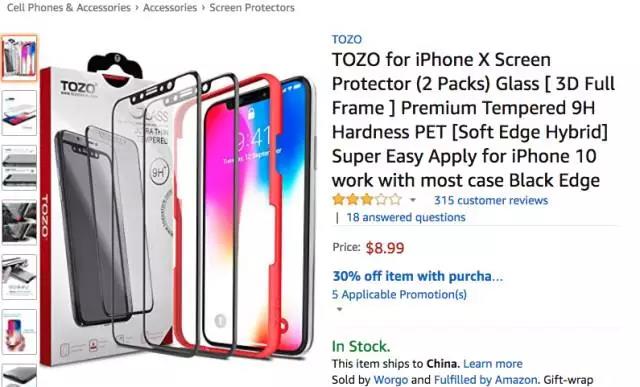 亚马逊这波iPhone X热卖潮你跟上了吗?手机配件品类爆款分析