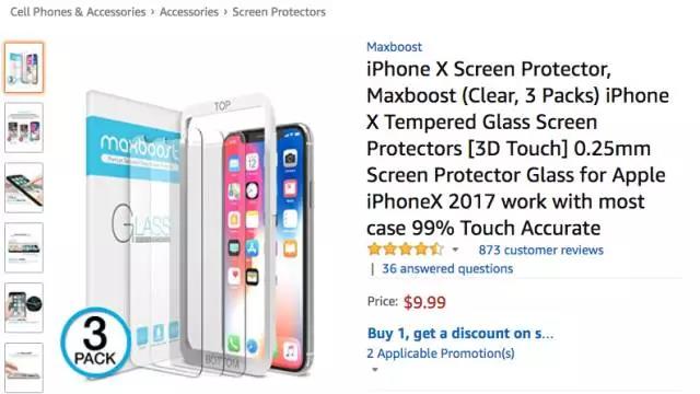 亚马逊这波iPhone X热卖潮你跟上了吗?手机配件品类爆款分析