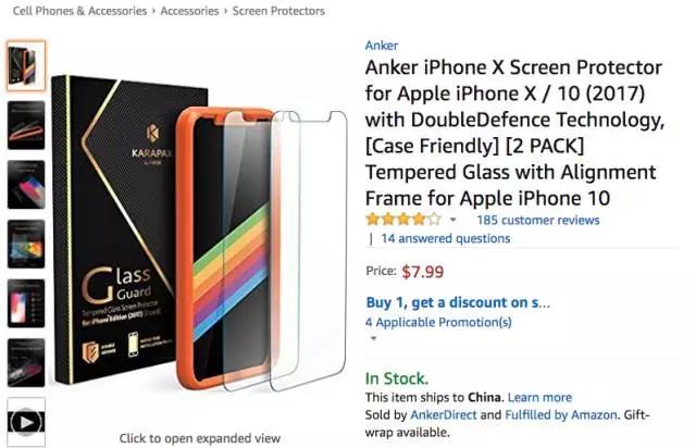 亚马逊这波iPhone X热卖潮你跟上了吗?手机配件品类爆款分析