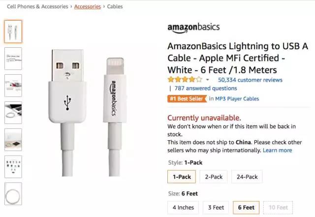 亚马逊这波iPhone X热卖潮你跟上了吗?手机配件品类爆款分析