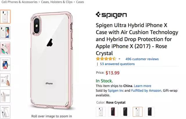 亚马逊这波iPhone X热卖潮你跟上了吗?手机配件品类爆款分析