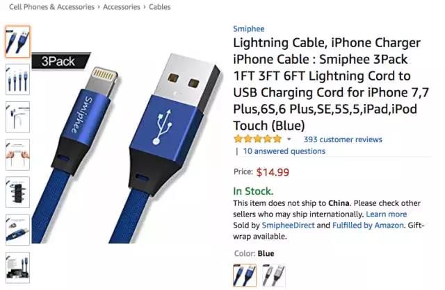 亚马逊这波iPhone X热卖潮你跟上了吗?手机配件品类爆款分析