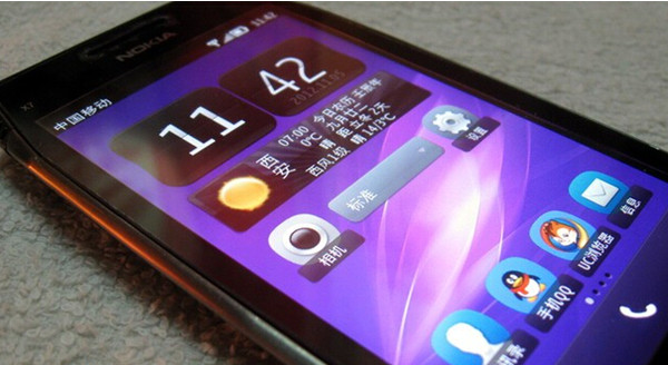 诺基亚贝拉系统是什么 诺基亚贝拉系统是什么