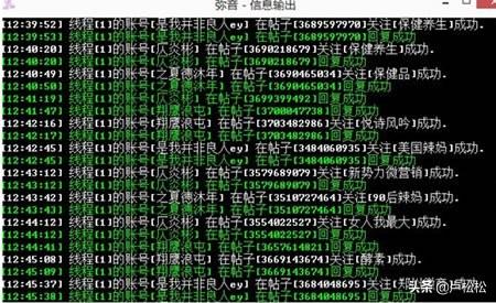网上推广渠道那么多，什么才适合我们呢？