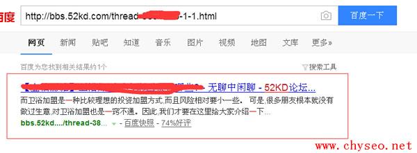 轻松获取高质量外链平台的秘诀，重点是免费