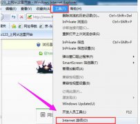 网页显示不全的的方法教程