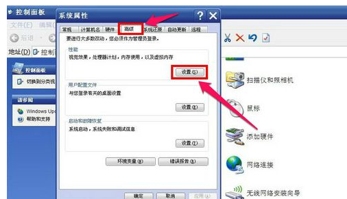 虚拟内存 虚拟内存