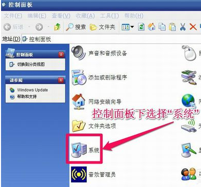 页面文件 页面文件