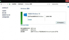 win8升级win10系统的方法