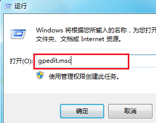 关不了机 关不了机