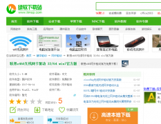 为什么要下载联想z460无线网卡驱动？