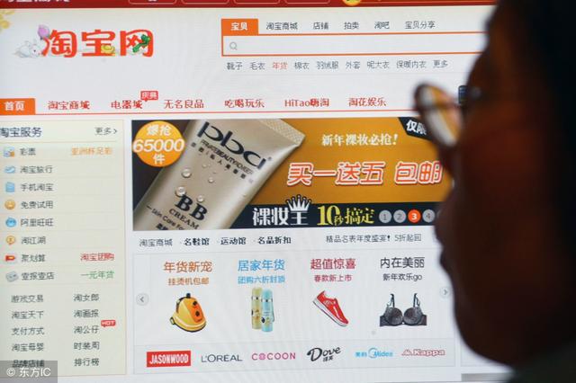 90后电商运营员分享走过的6年电商路 网站运营 IT职场 经验心得 第2张 90后电商运营员分享走过的6年电商路 网站运营 IT职场 经验心得 第2张