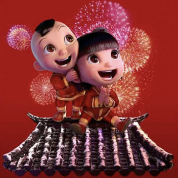 2018年教你怎么快速集齐支付宝五福攻略 移动互联网 第16张 2018年教你怎么快速集齐支付宝五福攻略 移动互联网 第16张