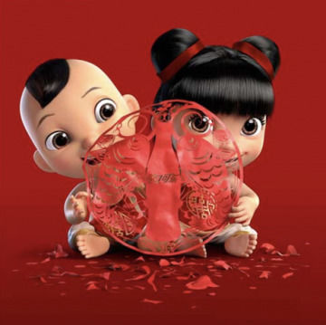 2018年教你怎么快速集齐支付宝五福攻略 移动互联网 第19张 2018年教你怎么快速集齐支付宝五福攻略 移动互联网 第19张