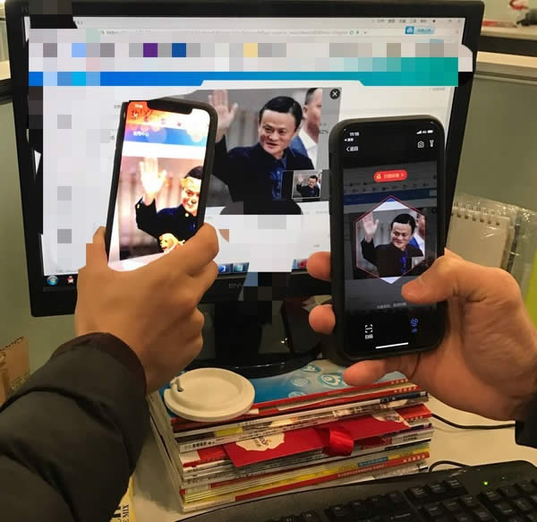 2018年教你怎么快速集齐支付宝五福攻略 移动互联网 第4张 2018年教你怎么快速集齐支付宝五福攻略 移动互联网 第4张