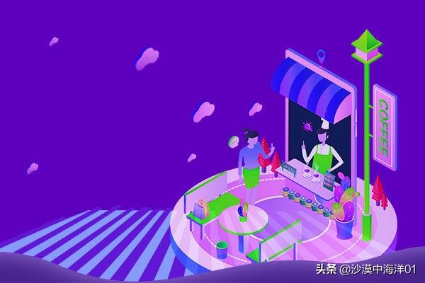 淘宝怎么推广才比较好？