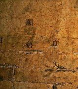 如何做个人微信号营销及打造企业品牌闭环生态