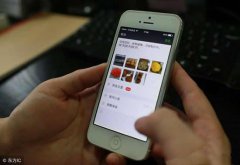 10分钟被动添加20精准粉丝，有手机就能操作!