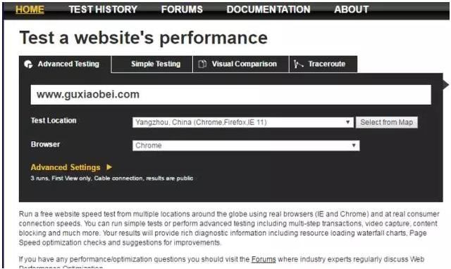 有了这5款快速测试网站速度工具,再也不怕网站打开速度慢了!