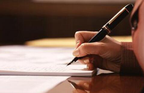 QQ空间写日志怎么赚钱?