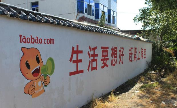 亲身经历说说中小站长的赚钱小渠道