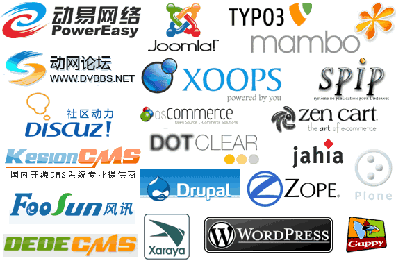 亲身经历说说中小站长的赚钱小渠道