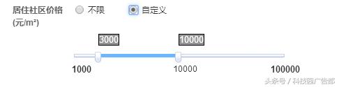 腾讯社交广告定向：1000多个标签精准追踪，比你妈还了解你！