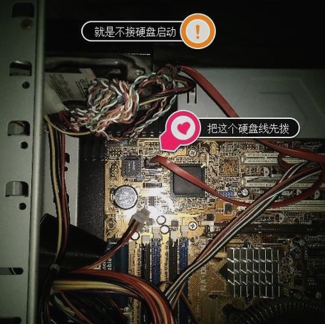 显示器不显示 显示器不显示