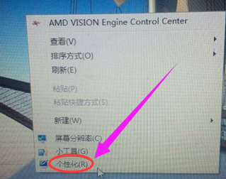桌面图标 桌面图标